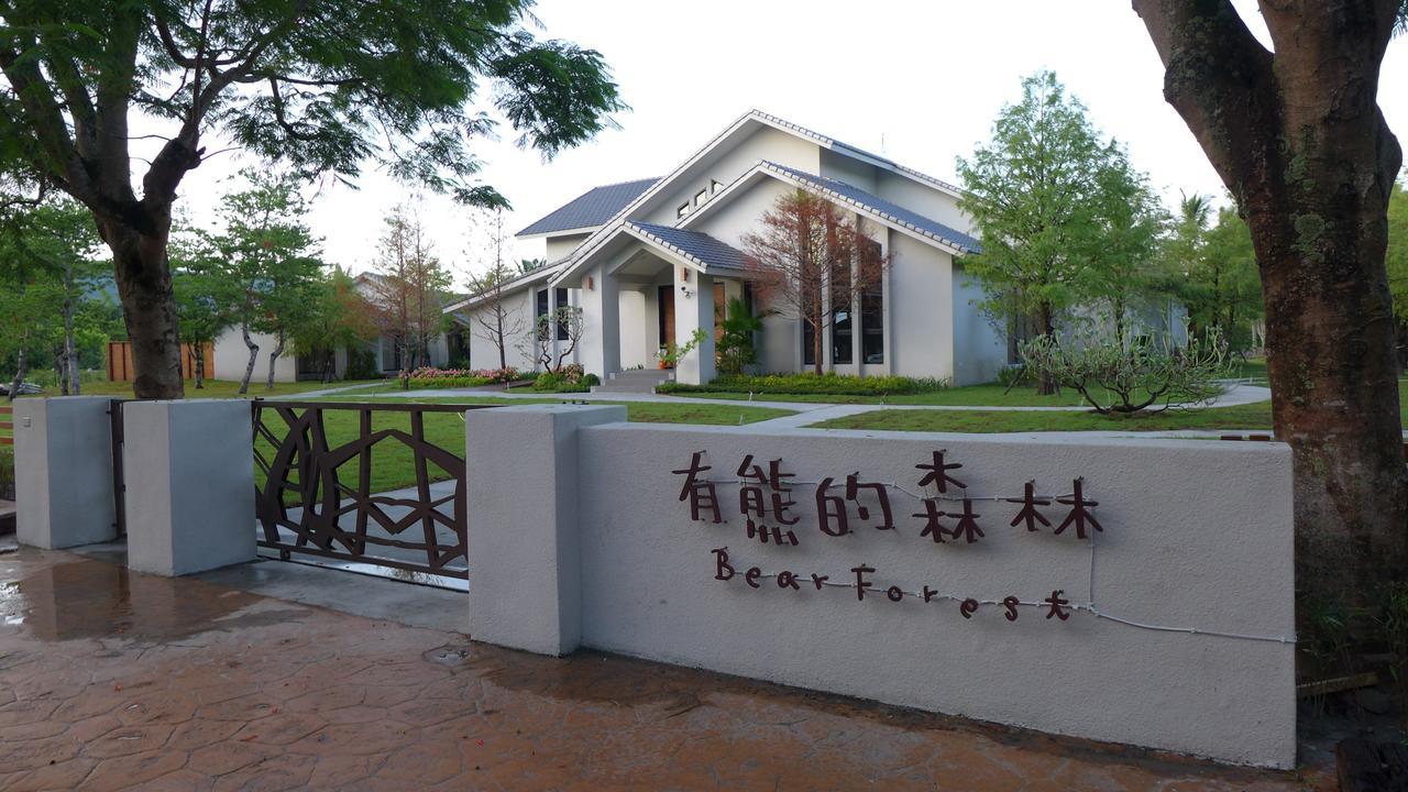 Bear Forest Villa Hualien Exterior foto